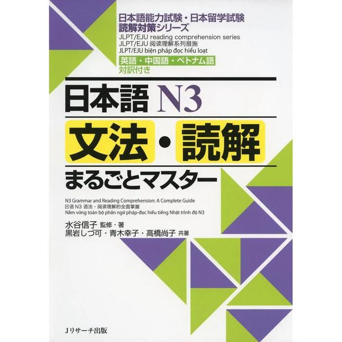 NEW ARRIVAL(Other)